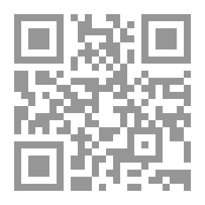 Qr Code الجنس قبل التاريخ