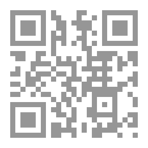 Qr Code حق اليقين في شرح رسالة الفصول