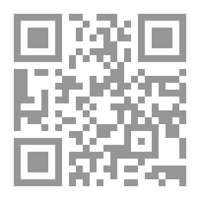 Qr Code لا حيلة لي