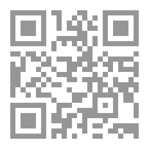 Qr Code Imam Ali ; His Biography And His Civilizational Thought