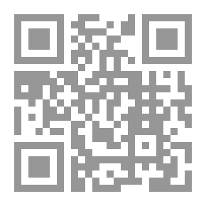 Qr Code Apuntaciones lexicográficas