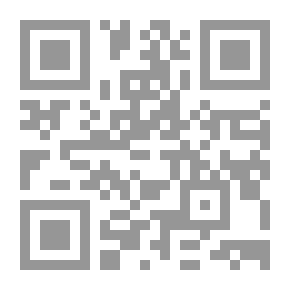 Qr Code الارتباط بين بيئة العمل والاقتصاد