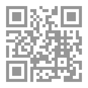 Qr Code سلاسل الخطأ: كيف مزورة ومكسورة. تاريخ كامل ورسمي ومقارن للعديد من المعتقدات الغريبة والممارسات الخرافية والخصائص المحلية والكتابات المقدسة وأنظمة الفلسفة والأساطير والتقاليد والعادات والعادات البشرية
