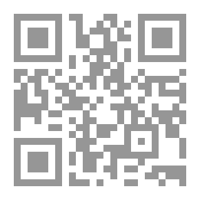 Qr Code أرض الموت