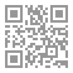 Qr Code Productive Farming