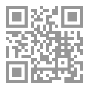 Qr Code الجمهورية الثالثة في إيران