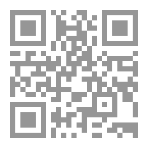 Qr Code The Arab Journal Of Literature And Human Studies, Volume 5, P. 19