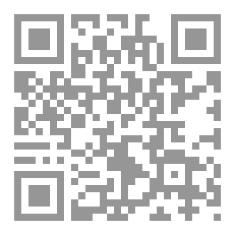 Qr Code كتاب اختصارات ويندوز 10