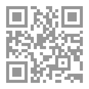 Qr Code الجملة المقيدة فى لغة القرآن الكريم