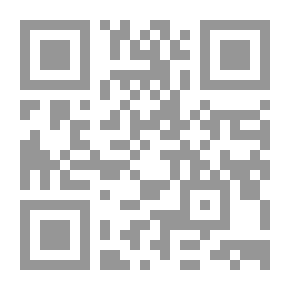 Qr Code مرحبا بملائكة ربي (مشاهد من فرح واستبشار الصالحين عند الموت)