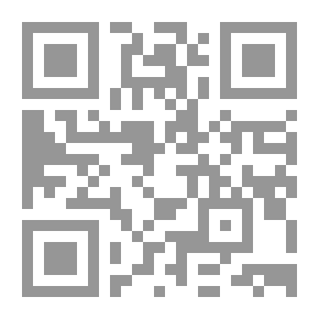 Qr Code الموقف من المخالف