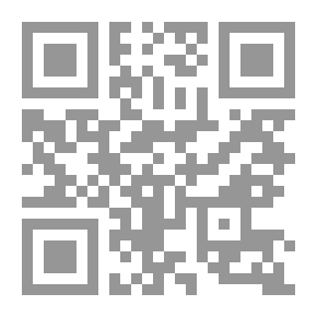 Qr Code Arabic Grammar ...
