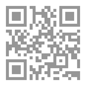 Qr Code طرق متشعبة