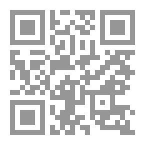Qr Code مصاصو الحبر