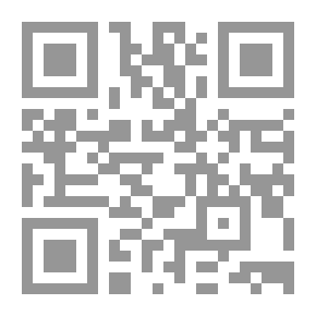 Qr Code In The Causal And Dialectic Of Architecture