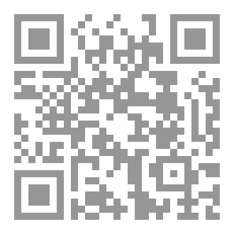 Qr Code The Structure of The Sentence