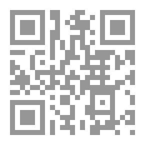 Qr Code الخلد مدرك وامتحانه في الشجاعة