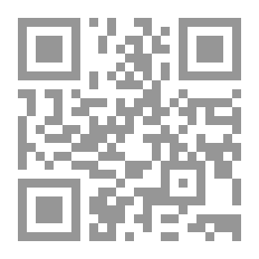 Qr Code الزلزال