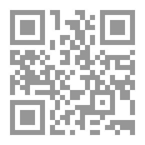Qr Code اكسري حاجز الصمت