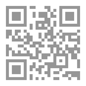 Qr Code National Security Policy In Iraq