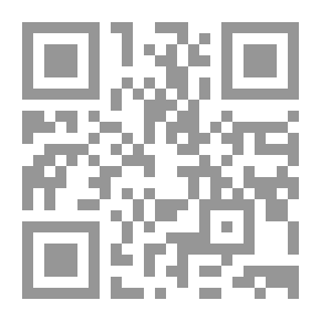 Qr Code النقود والـبنوك الإلكترونية في ظل التقنيات الحديثة