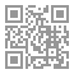 Qr Code التوجه الجديد لليبيا