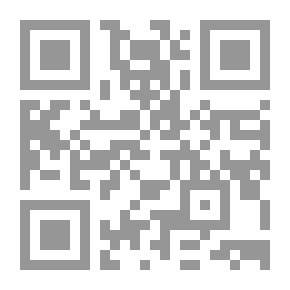Qr Code عناصر الهندسة التحليلية