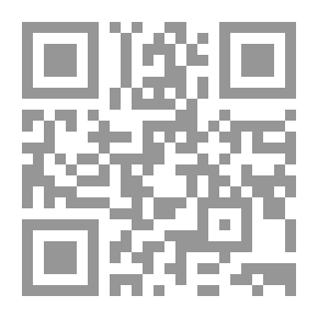 Qr Code فتح العليم الستار المنجي على قصة المولد للبرزنجي