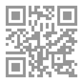 Qr Code Al-Risala Magazine, Year Twelve, Issue 578