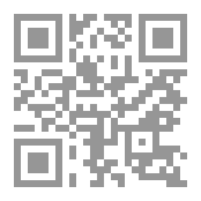 Qr Code تخطيط المناهج وفق منهج التفريد والتعلم الذاتي