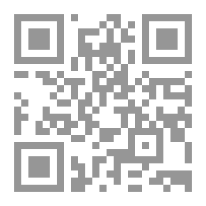 Qr Code مرآة للقضاة في خمسة أجزاء