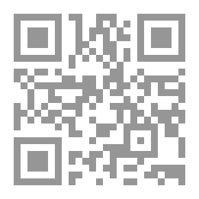 Qr Code صدقة الفطر