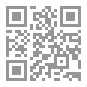 Qr Code Das türkische Liederbuch
