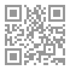Qr Code إبراهيم عليه السلام - الجزء الخامس: البشارة بإسحاق