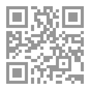 Qr Code الجمعيات والإضرابات التجارية ؛