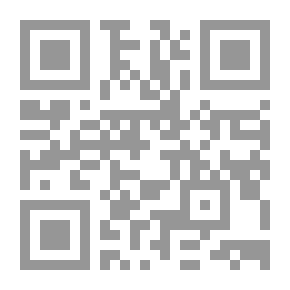 Qr Code مواقف اهل القصيم من المواجهة بين آل سعود وآل رشيد