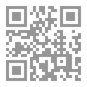 Qr Code Dastghib Notebook - Stories And Through