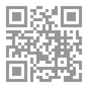 Qr Code معجم الهجاء المبسط