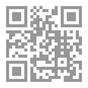 Qr Code اصحاب الفيل ( مجموعة القصص الدينية ، 10 )