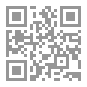 Qr Code تنظيم القاعدة الحزبية