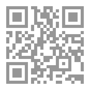 Qr Code نوازل وأحكام ورسائل القاضي محمد يحظيه بن عبد الباقي ت1370ه جمع وتحقيق وتعليق