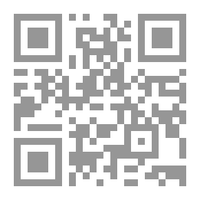 Qr Code ‫ثقب في جسد امرأة؛ حوارات فيسبوكية