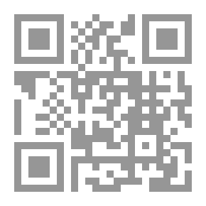 Qr Code النداء الخالد