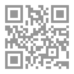 Qr Code أوراق الشجر