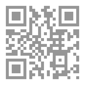 Qr Code الإدارة التربوية