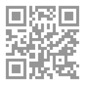 Qr Code الإعجاز الدوائي في القرآن والسنة والعلم الحديث