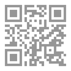 Qr Code Differential And Integral Calculus