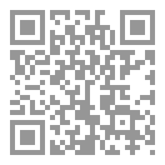 Qr Code الحالمه
