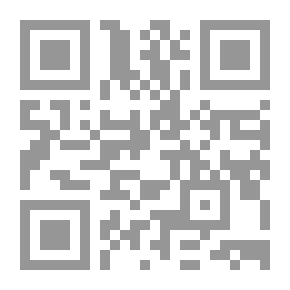 Qr Code مسند الرمل