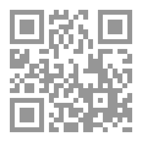 Qr Code A Book Of The Pyrenees
